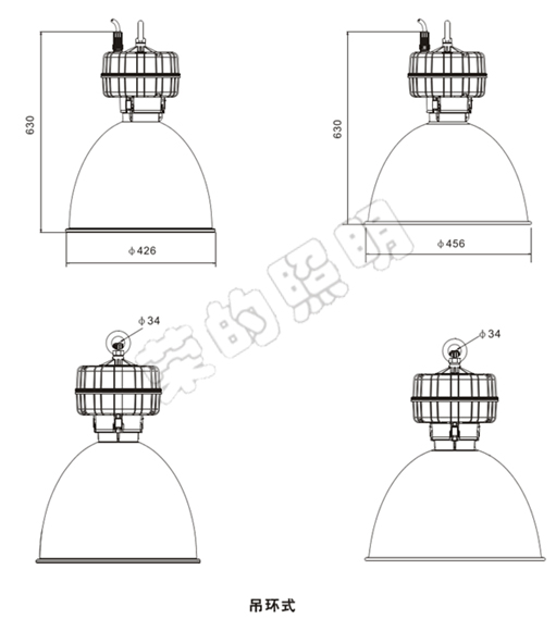 BR2300A手摇式充电巡检工作灯